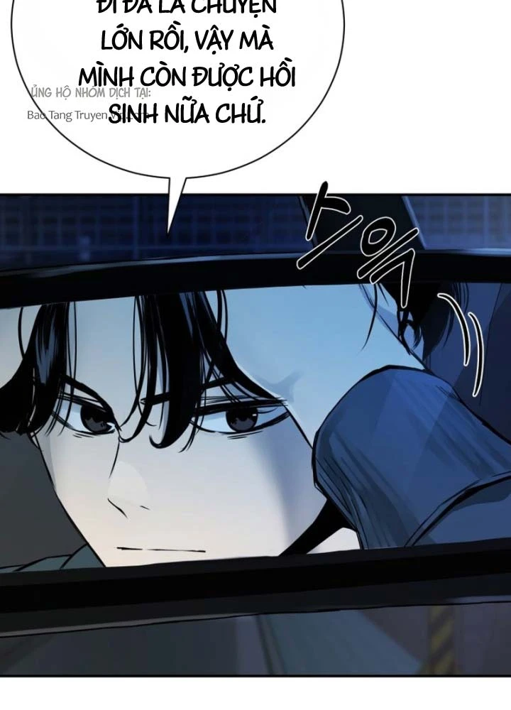 Phi Vụ Đen Tối Chapter 1 - 11