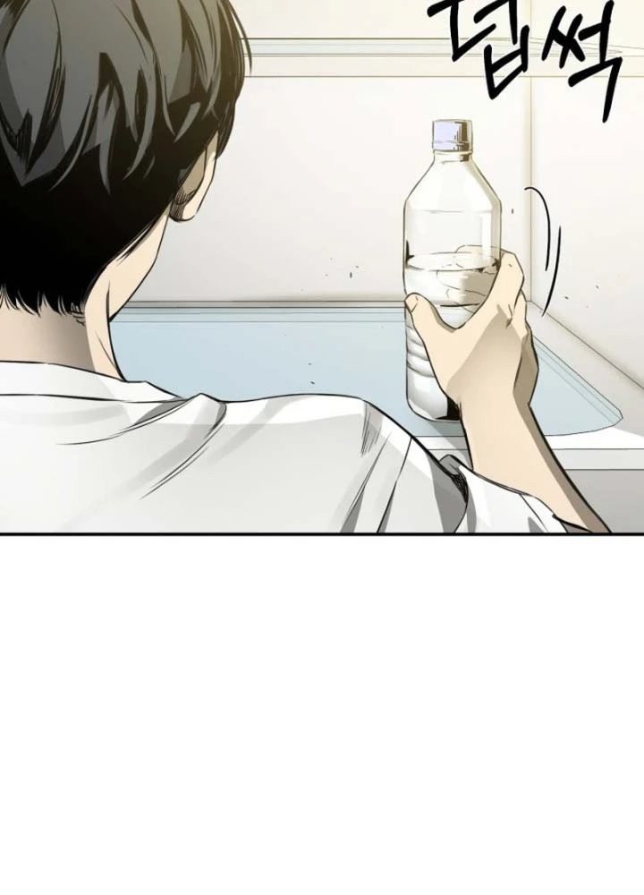 Phi Vụ Đen Tối Chapter 1 - 24