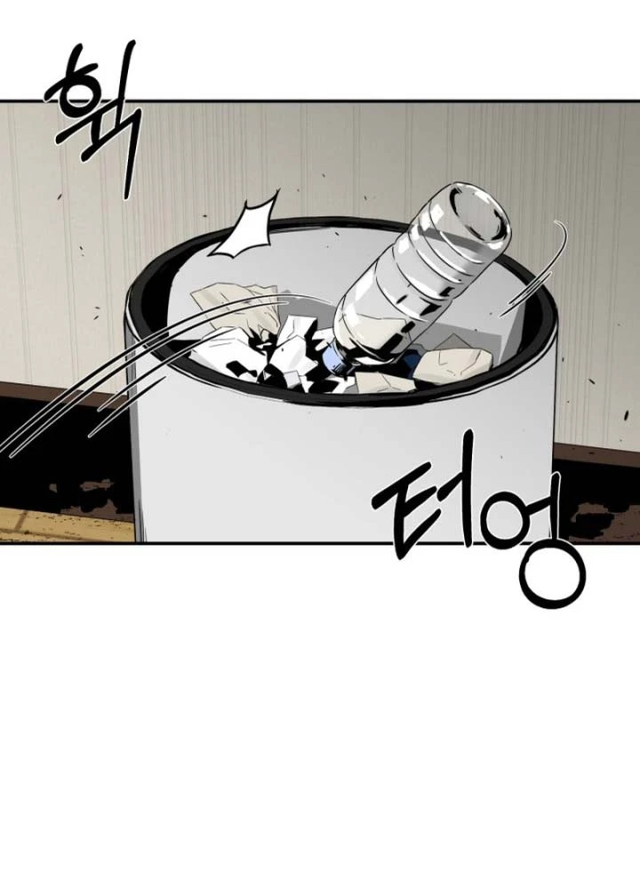 Phi Vụ Đen Tối Chapter 1 - 30