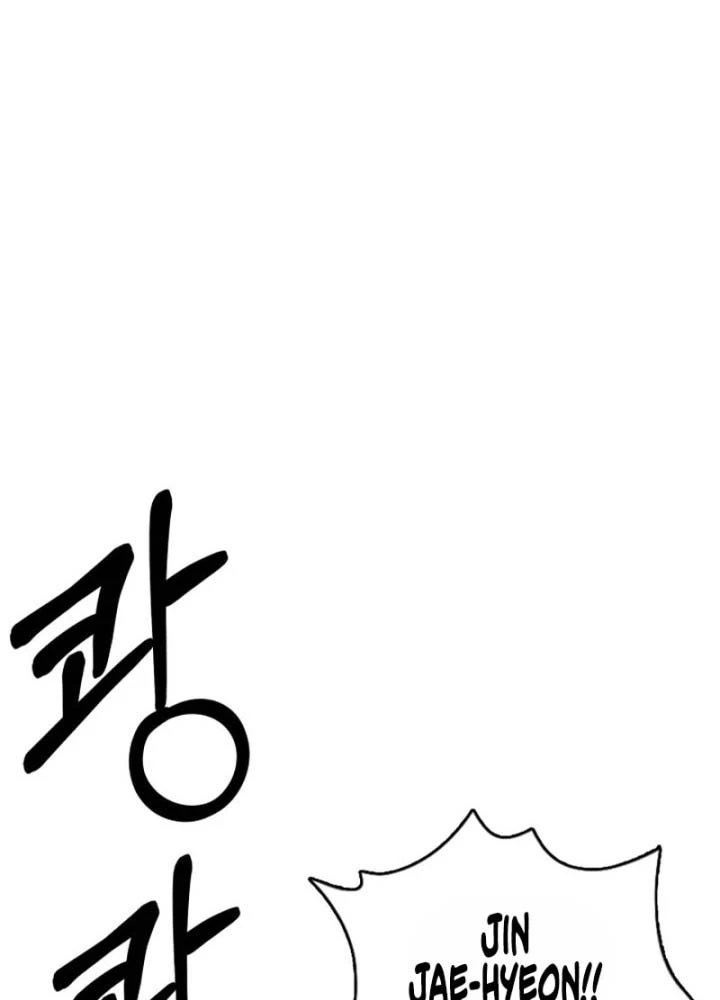 Phi Vụ Đen Tối Chapter 1 - 36