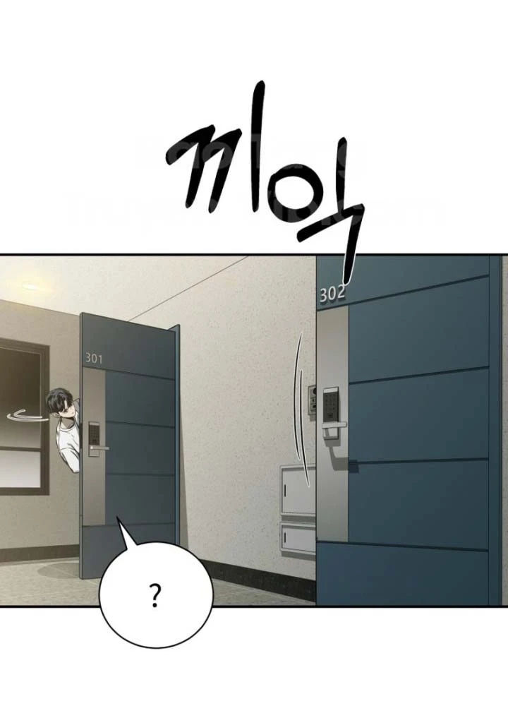 Phi Vụ Đen Tối Chapter 1 - 47