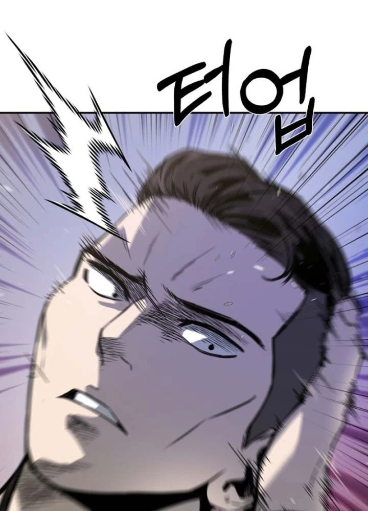 Phi Vụ Đen Tối Chapter 1 - 79