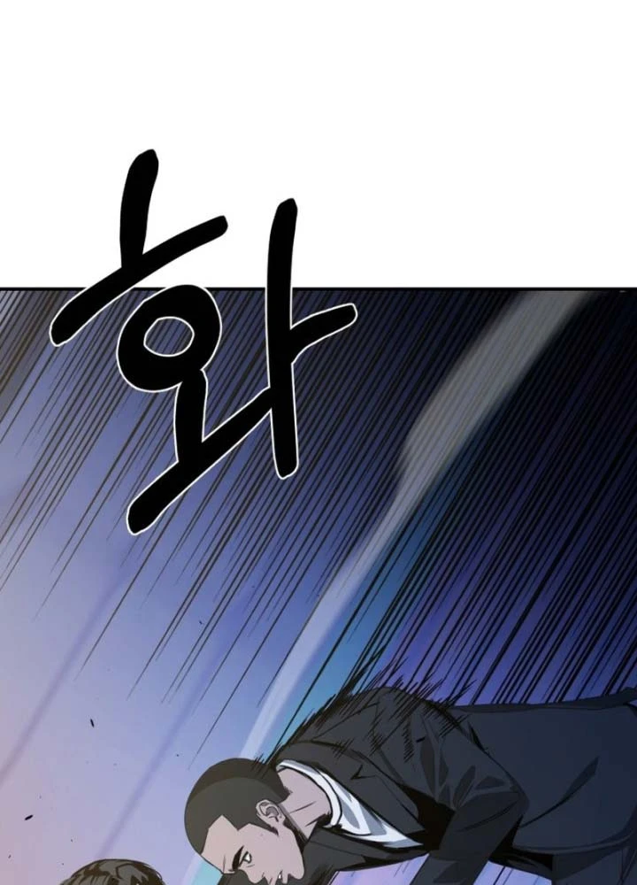 Phi Vụ Đen Tối Chapter 1 - 89