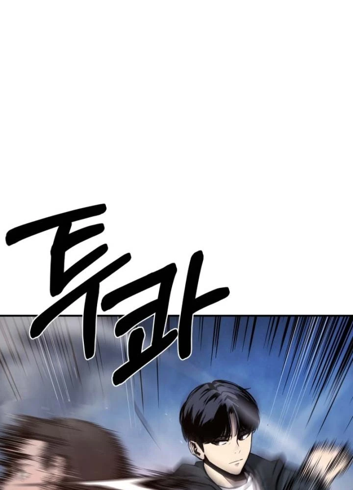 Phi Vụ Đen Tối Chapter 1 - 91