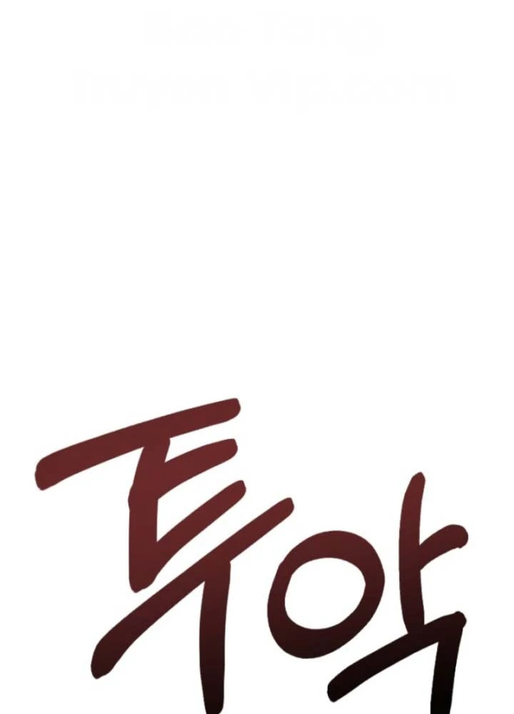 Phi Vụ Đen Tối Chapter 1 - 108