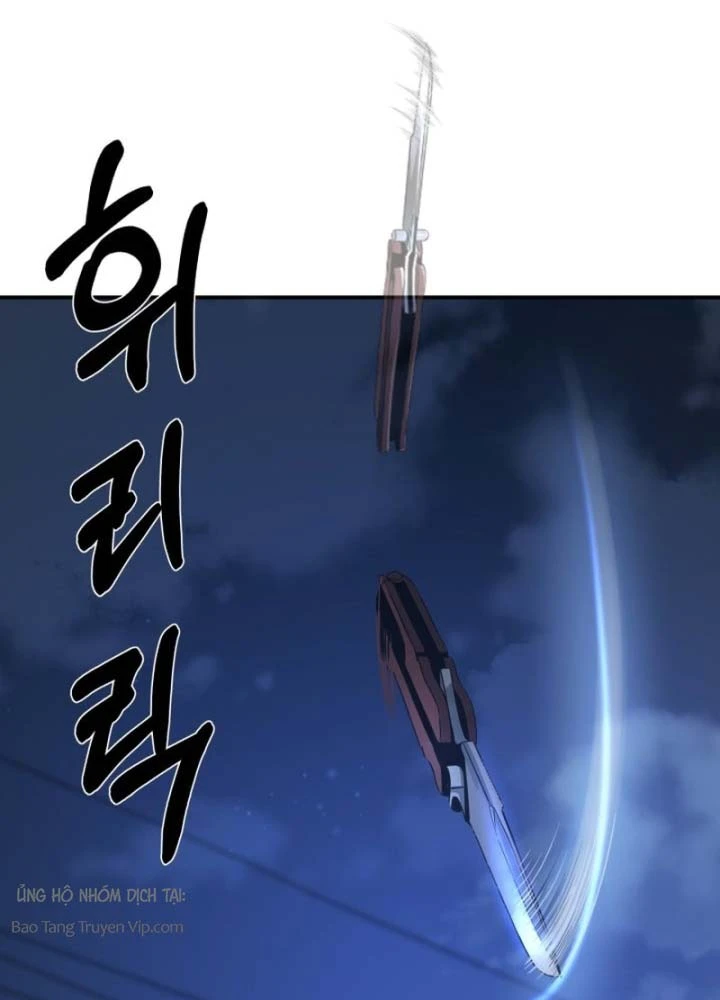 Phi Vụ Đen Tối Chapter 1 - 121