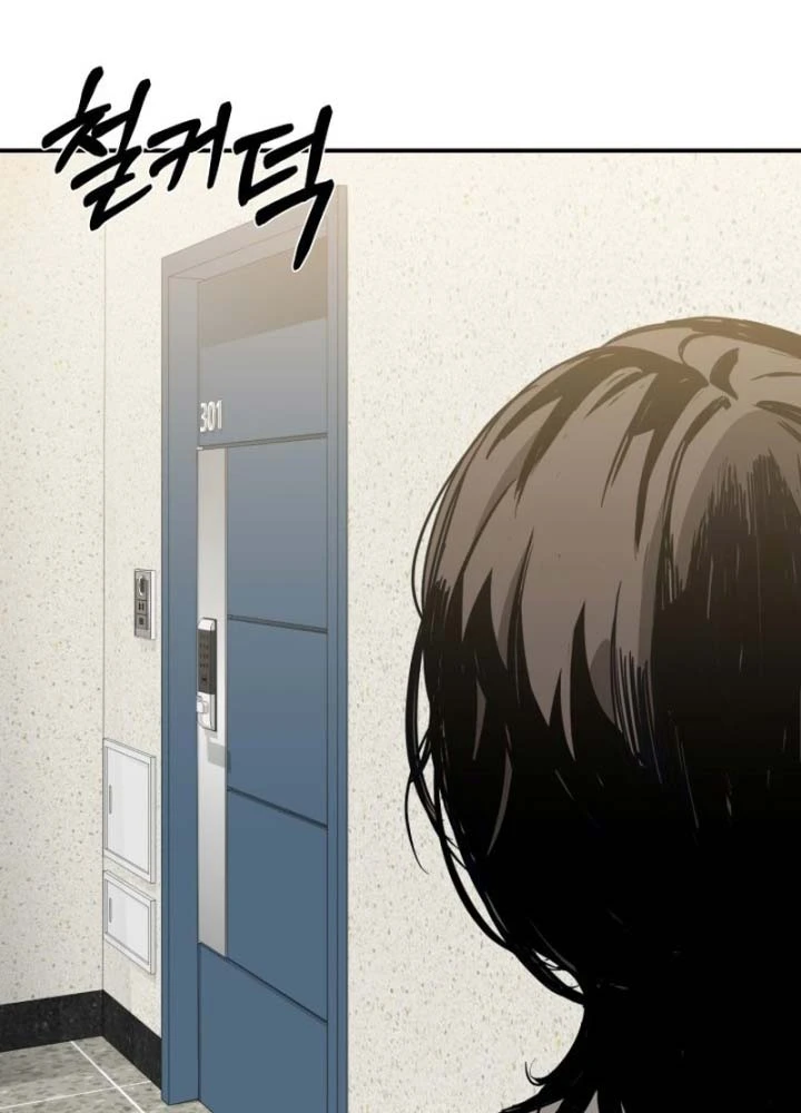 Phi Vụ Đen Tối Chapter 1 - 159