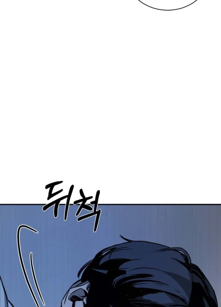 Phi Vụ Đen Tối Chapter 1 - 163