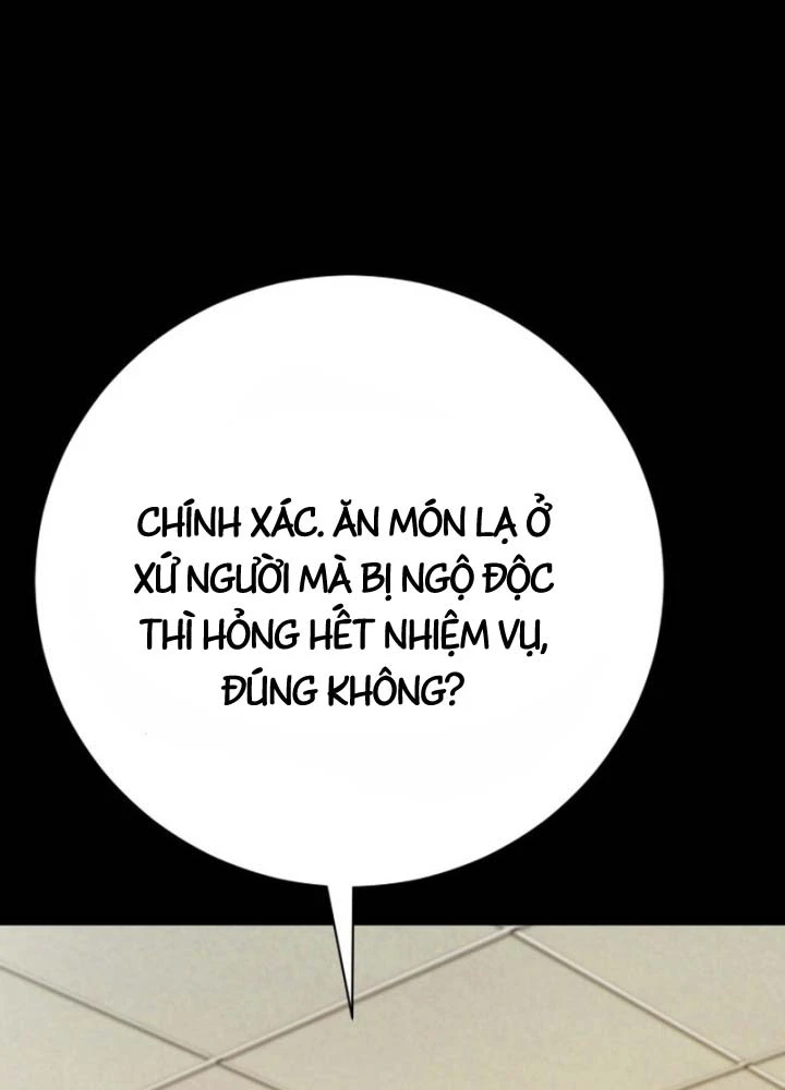 Phi Vụ Đen Tối Chapter 1 - 182