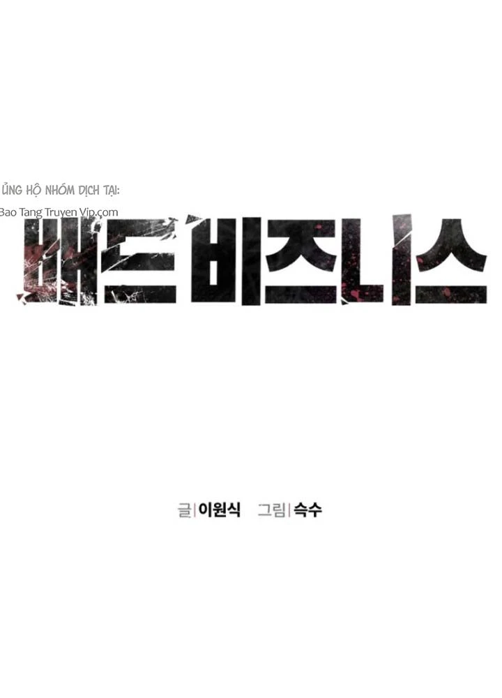 Phi Vụ Đen Tối Chapter 2 - 14