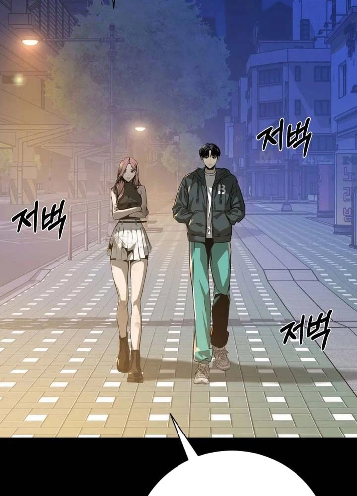 Phi Vụ Đen Tối Chapter 2 - 86