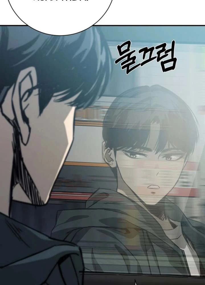 Phi Vụ Đen Tối Chapter 2 - 129