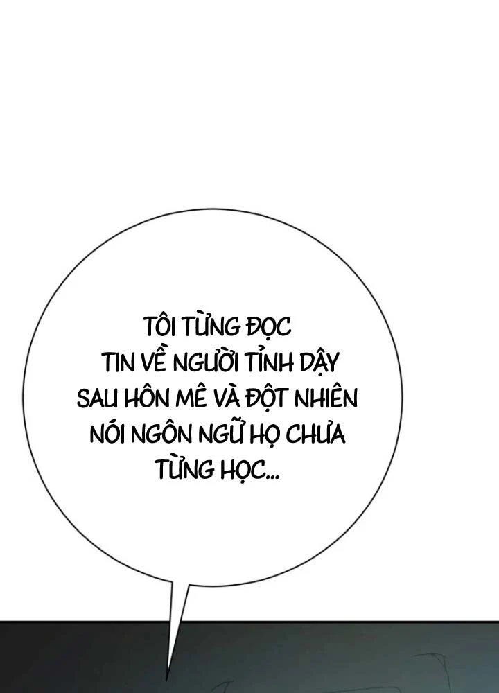 Phi Vụ Đen Tối Chapter 2 - 133