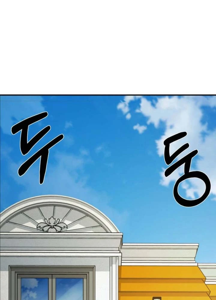 Phi Vụ Đen Tối Chapter 2 - 140