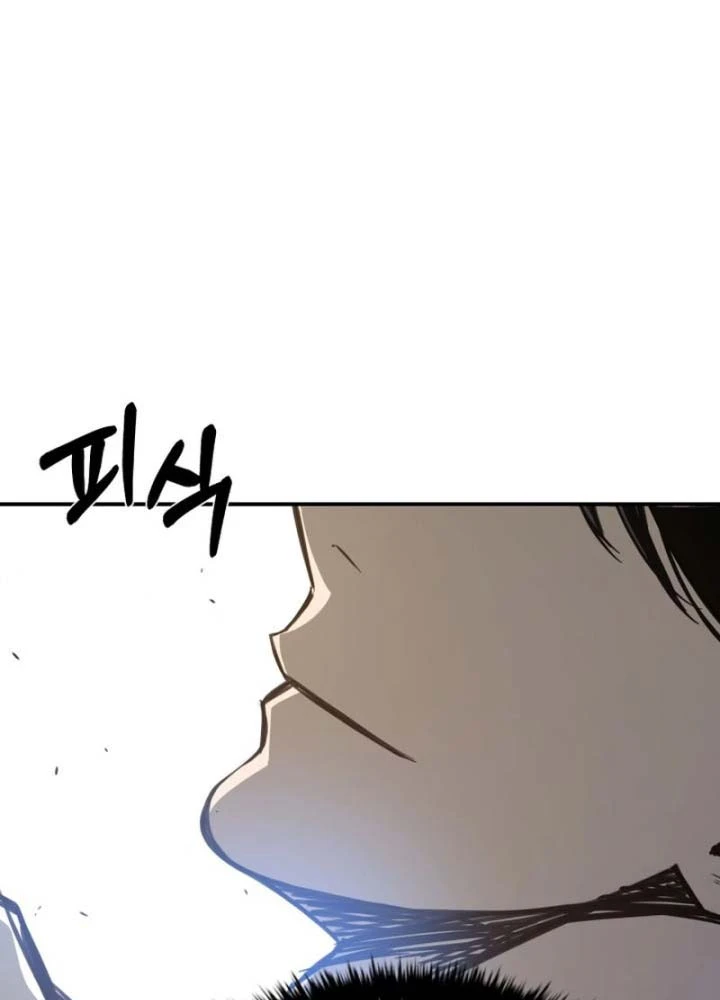 Phi Vụ Đen Tối Chapter 2 - 161