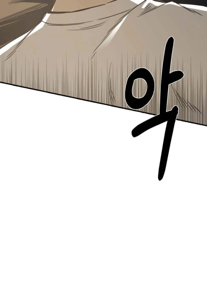 Phi Vụ Đen Tối Chapter 2 - 180