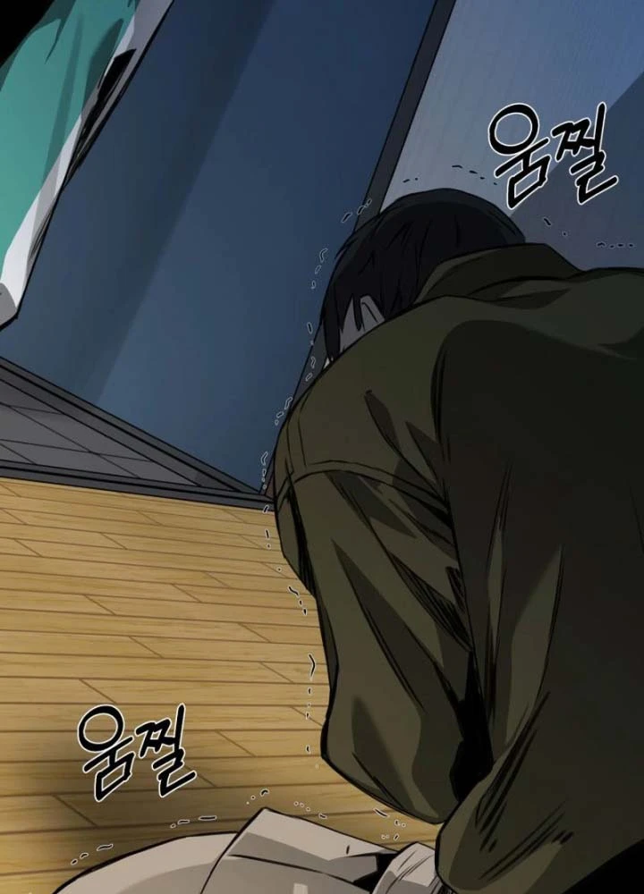 Phi Vụ Đen Tối Chapter 2 - 203