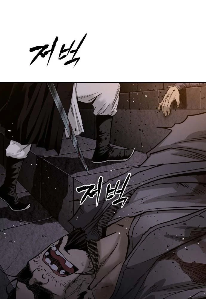 Ma Đạo Nhất Kiếm Chapter 1 - 11