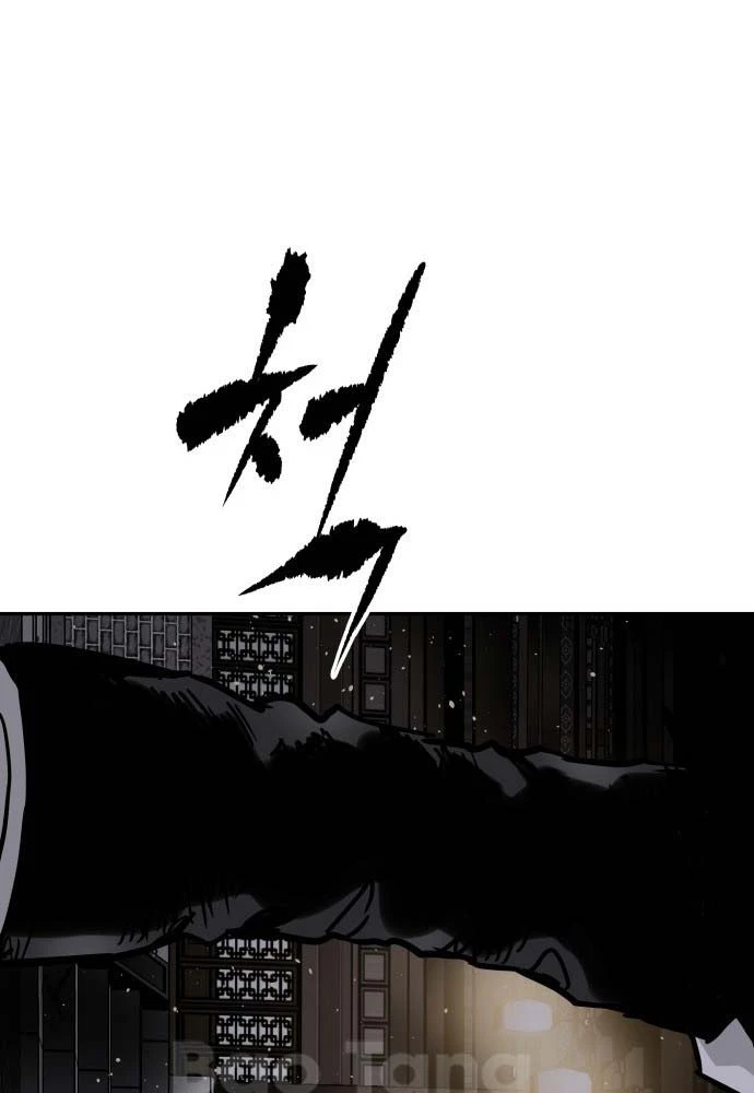 Ma Đạo Nhất Kiếm Chapter 1 - 18