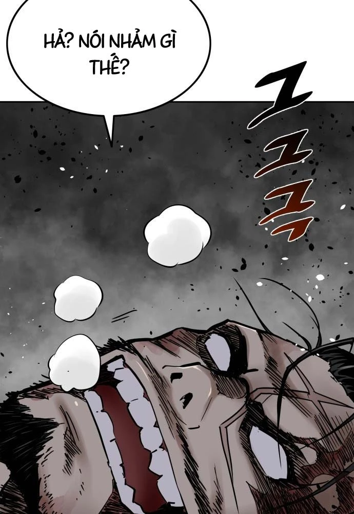 Ma Đạo Nhất Kiếm Chapter 1 - 82