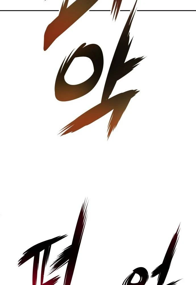 Ma Đạo Nhất Kiếm Chapter 1 - 99