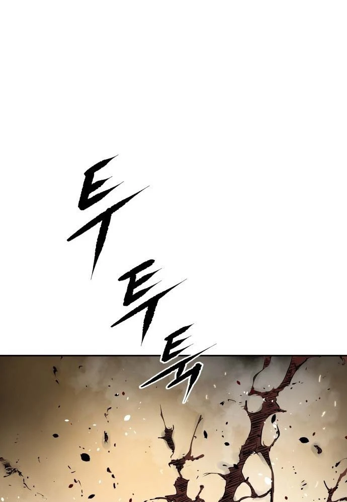 Ma Đạo Nhất Kiếm Chapter 1 - 102