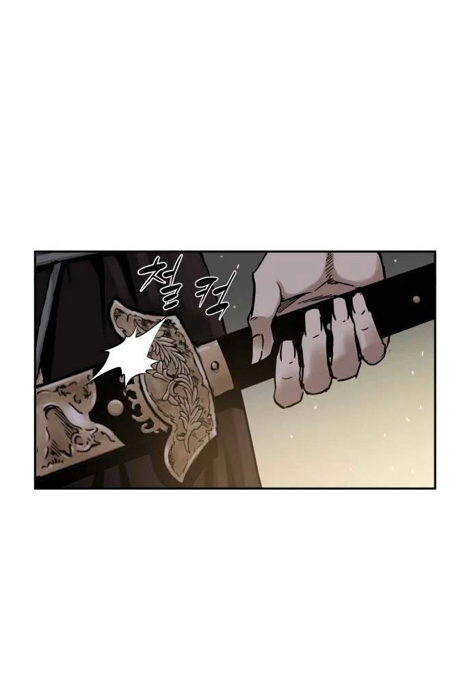 Ma Đạo Nhất Kiếm Chapter 1 - 107