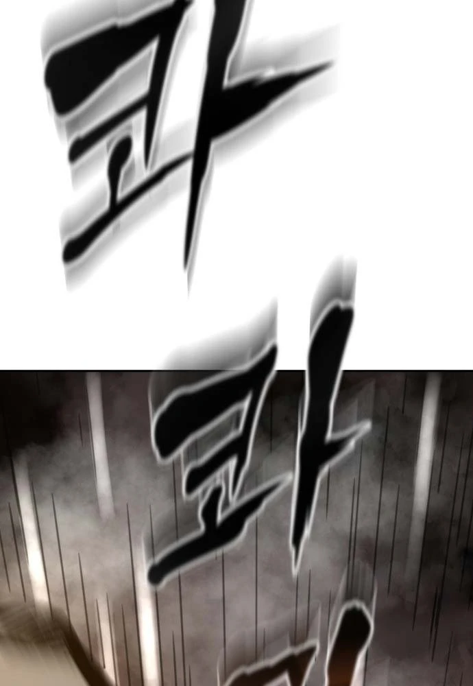 Ma Đạo Nhất Kiếm Chapter 1 - 114