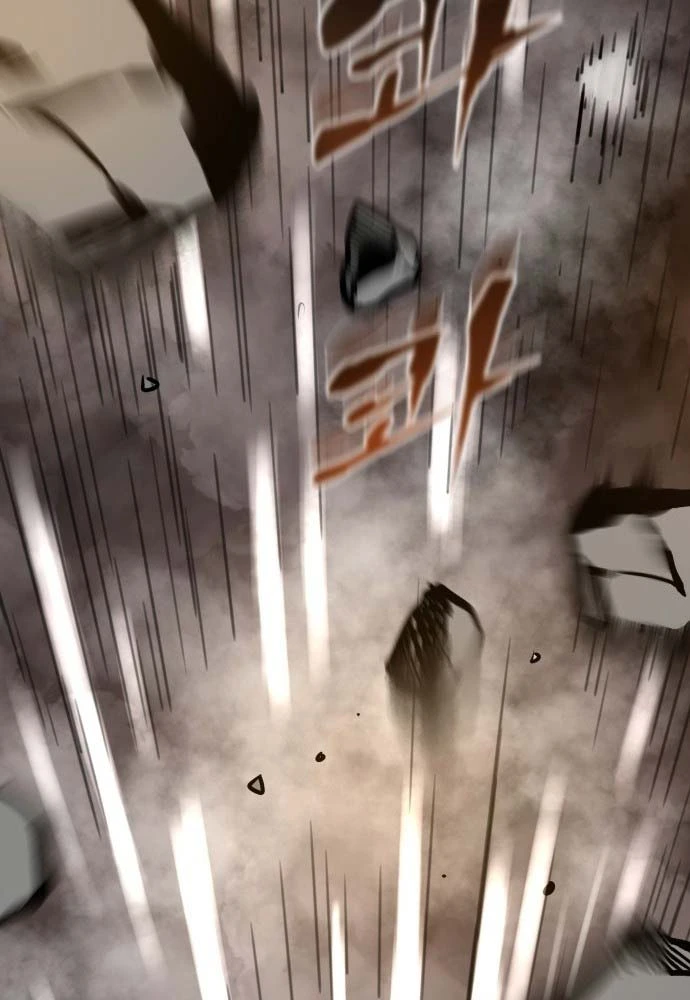 Ma Đạo Nhất Kiếm Chapter 1 - 115