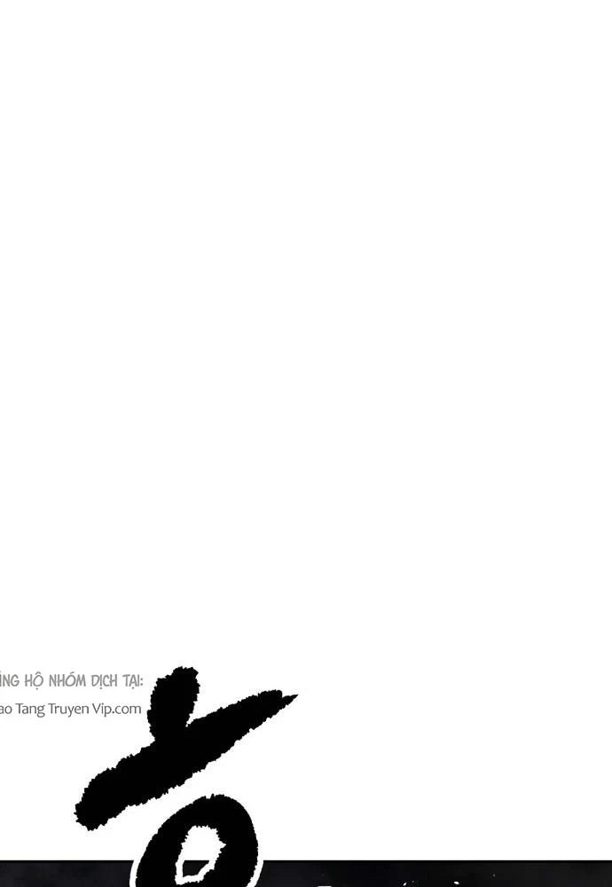 Ma Đạo Nhất Kiếm Chapter 1 - 119