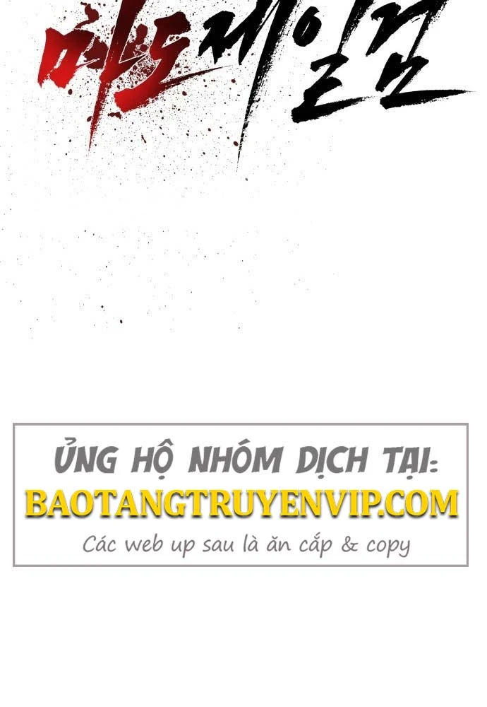 Ma Đạo Nhất Kiếm Chapter 1 - 143