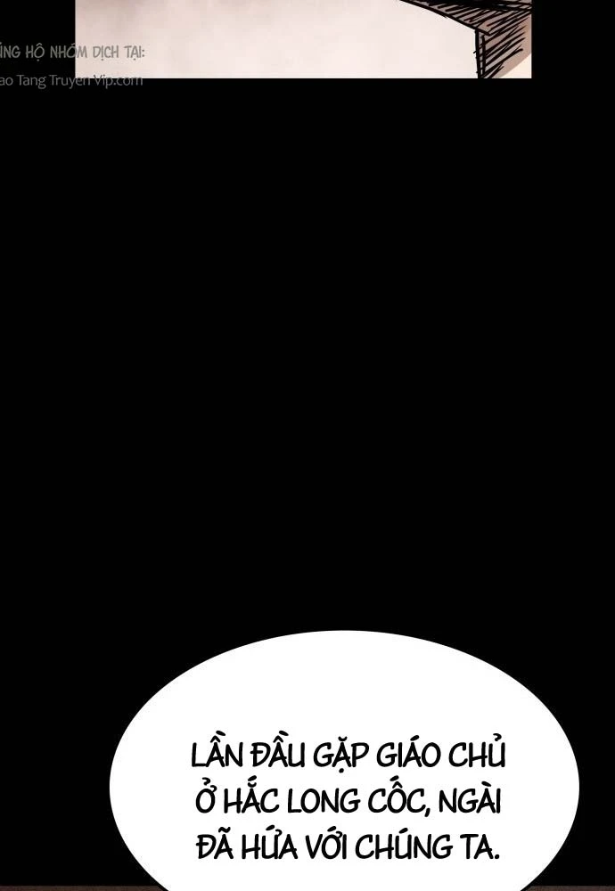 Ma Đạo Nhất Kiếm Chapter 1 - 178