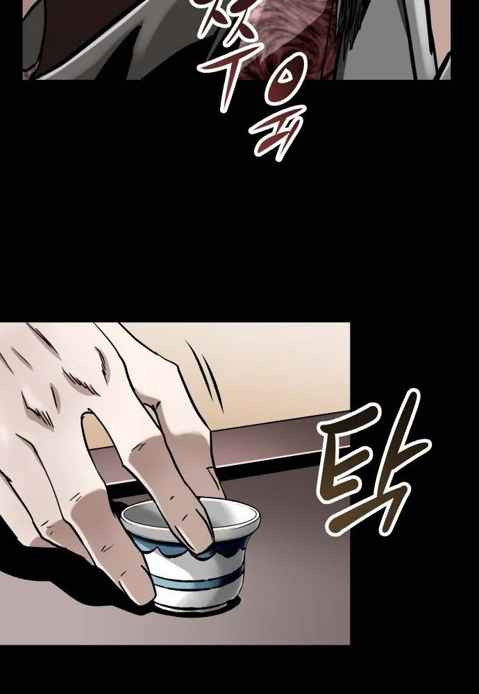 Ma Đạo Nhất Kiếm Chapter 1 - 185