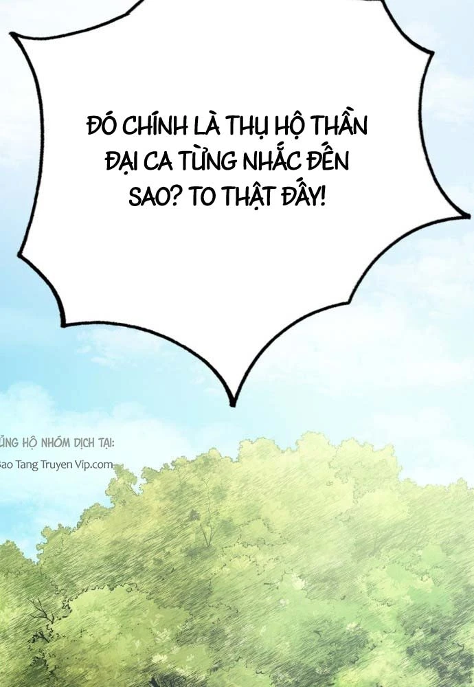 Ma Đạo Nhất Kiếm Chapter 1 - 233