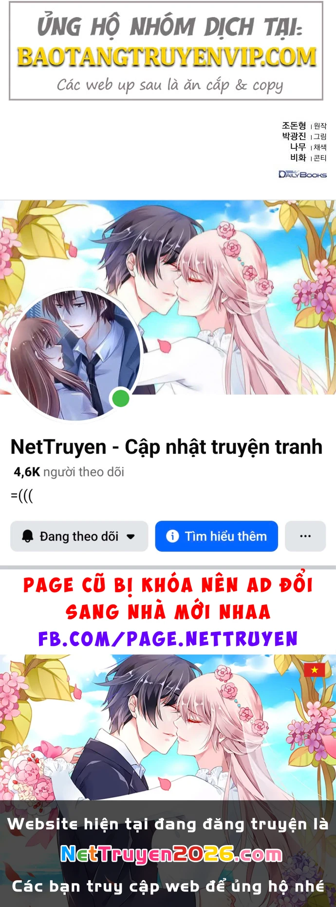 Ma Đạo Nhất Kiếm Chapter 1 - 267