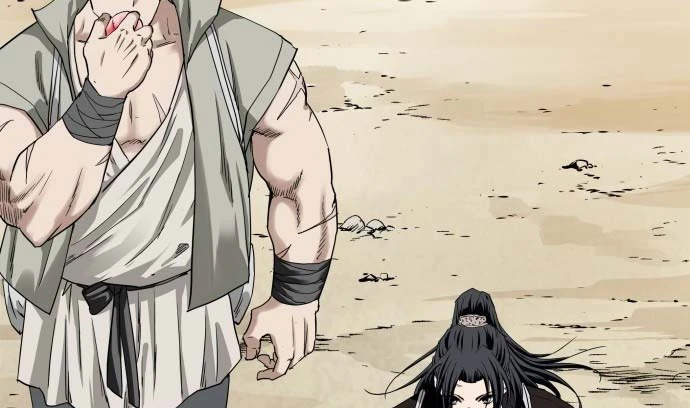 Ma Đạo Nhất Kiếm Chapter 2 - 18