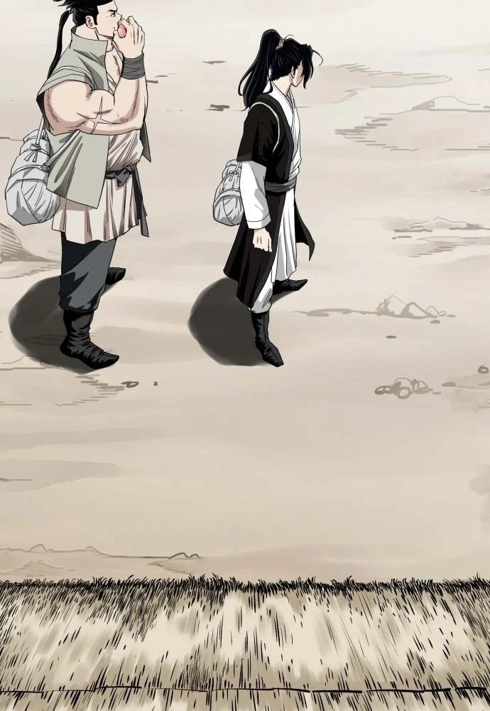 Ma Đạo Nhất Kiếm Chapter 2 - 24