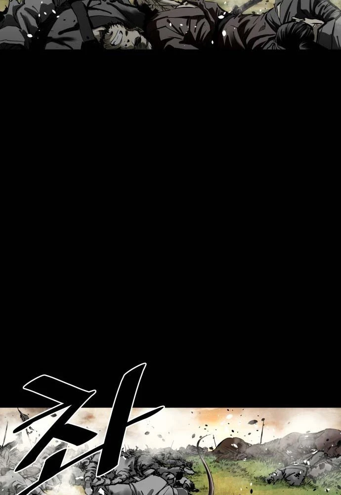 Ma Đạo Nhất Kiếm Chapter 2 - 62