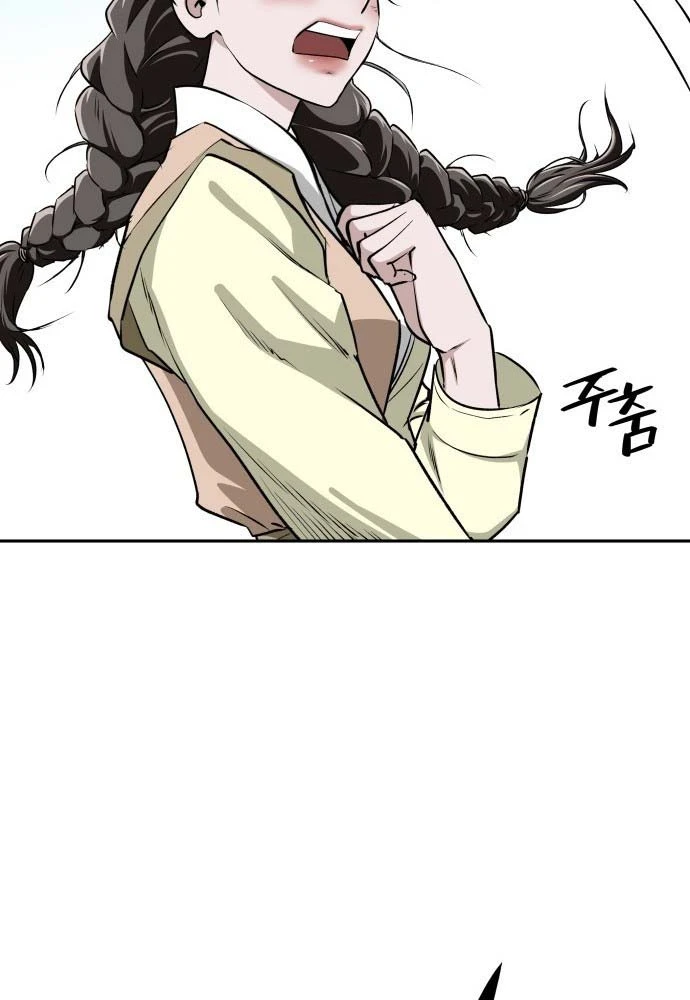 Ma Đạo Nhất Kiếm Chapter 2 - 154