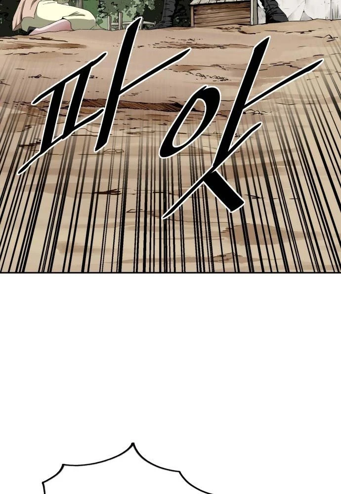 Ma Đạo Nhất Kiếm Chapter 2 - 178