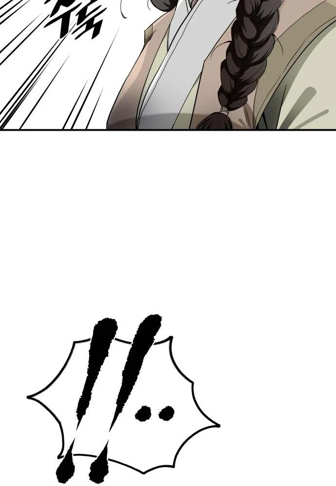 Ma Đạo Nhất Kiếm Chapter 3 - 82