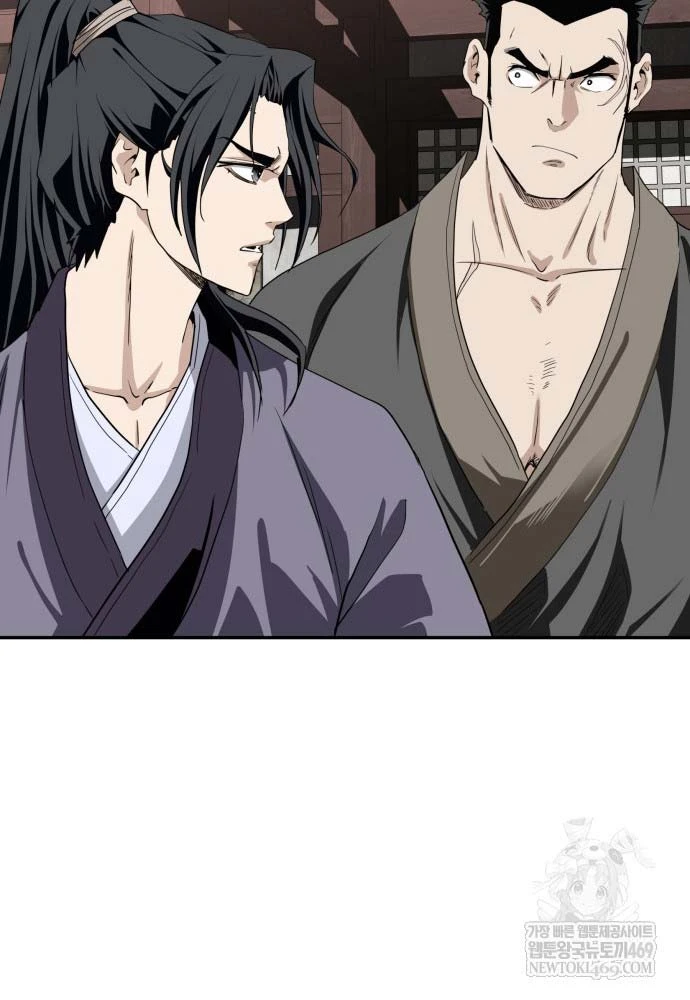 Ma Đạo Nhất Kiếm Chapter 5 - 51