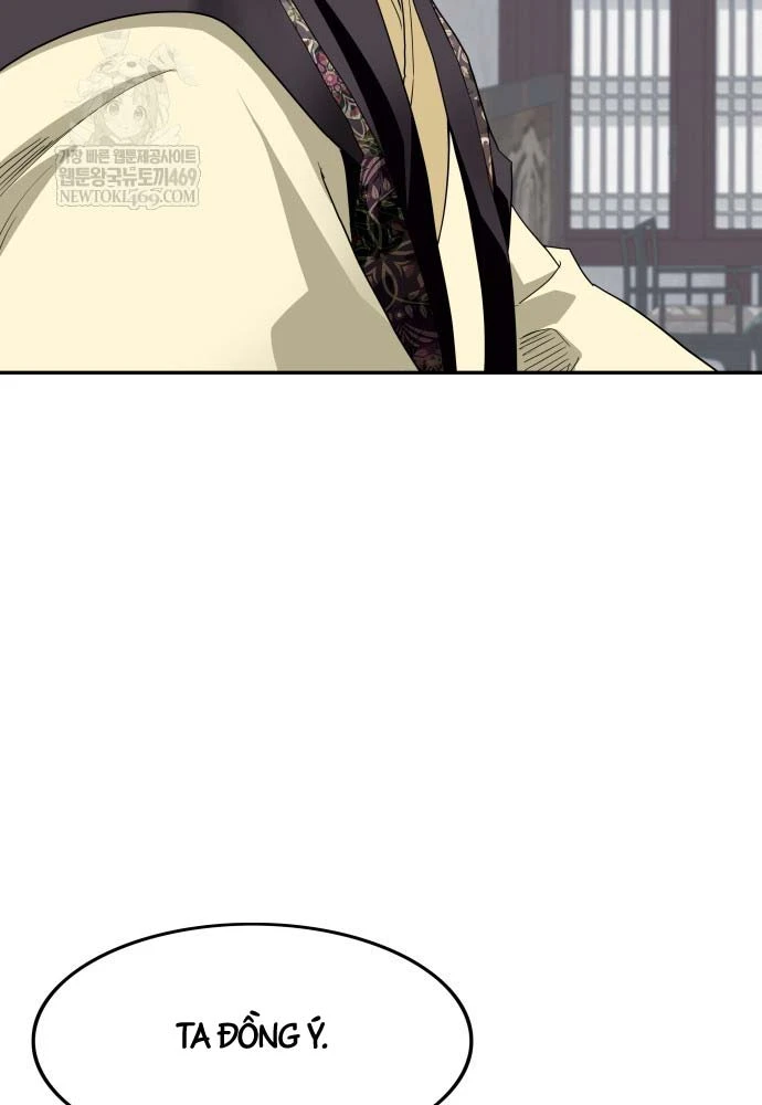 Ma Đạo Nhất Kiếm Chapter 5 - 67