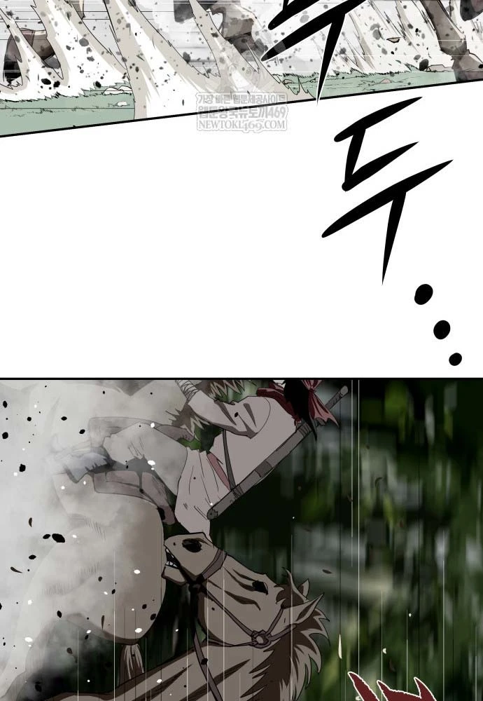 Ma Đạo Nhất Kiếm Chapter 5 - 103