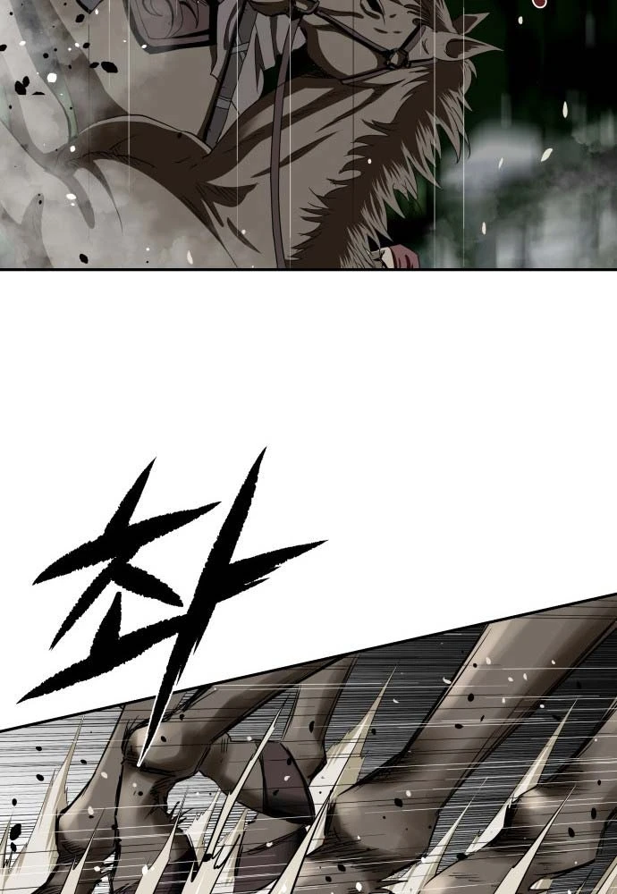 Ma Đạo Nhất Kiếm Chapter 5 - 106