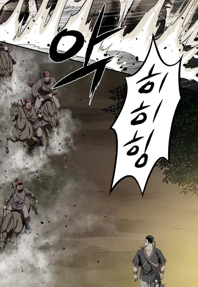 Ma Đạo Nhất Kiếm Chapter 5 - 107