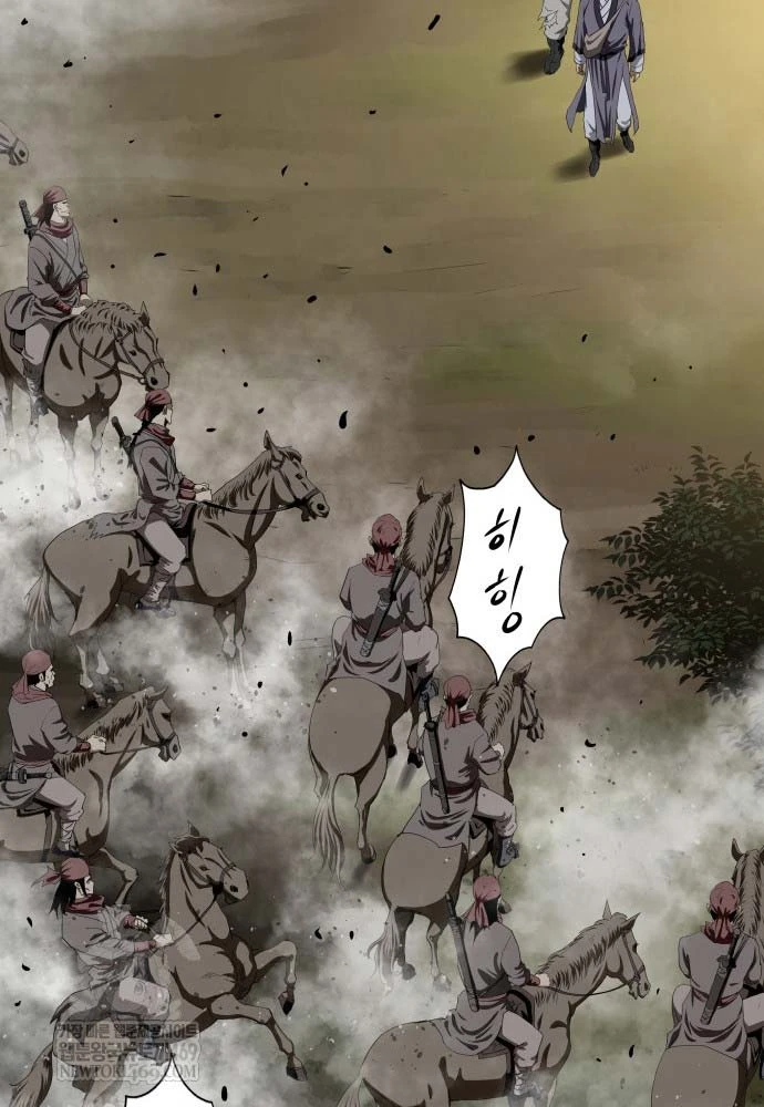 Ma Đạo Nhất Kiếm Chapter 5 - 108