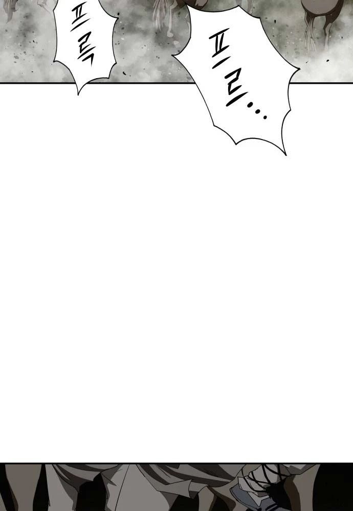 Ma Đạo Nhất Kiếm Chapter 5 - 109