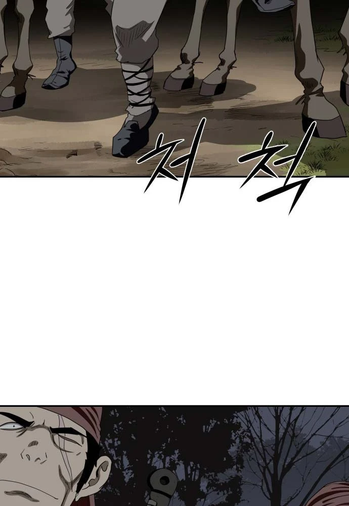 Ma Đạo Nhất Kiếm Chapter 5 - 110