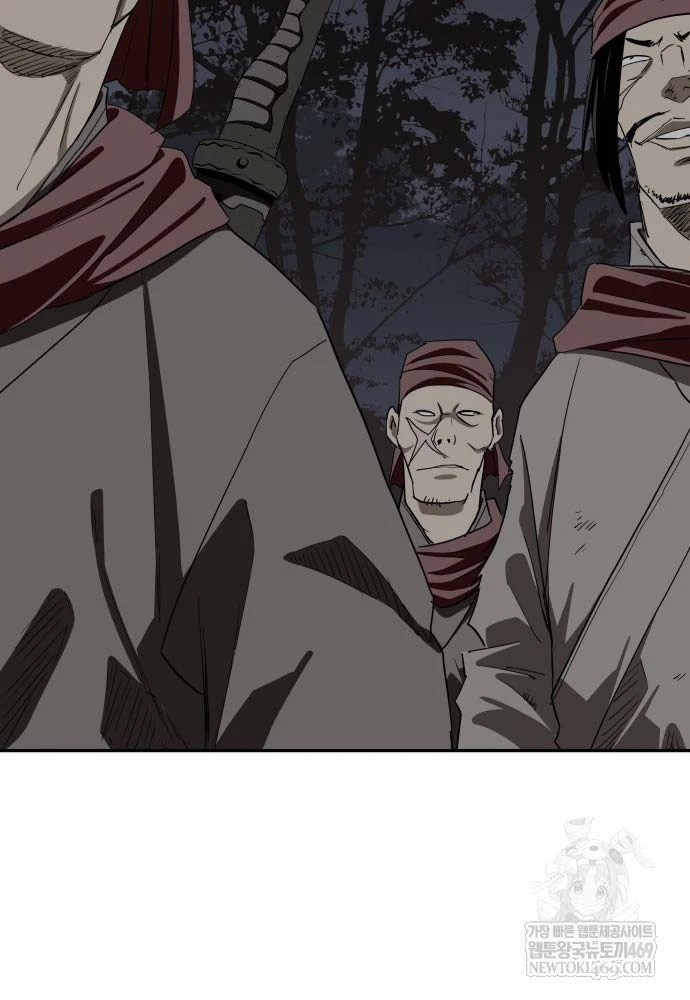 Ma Đạo Nhất Kiếm Chapter 5 - 111